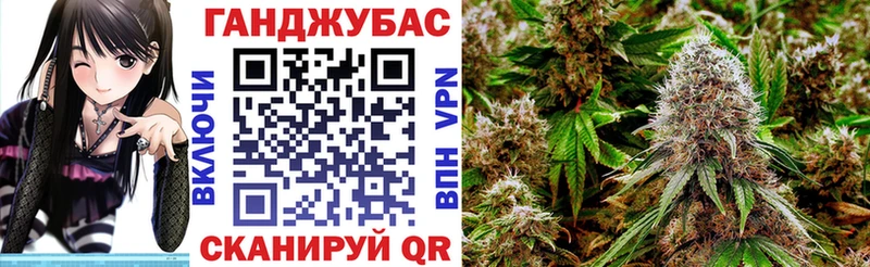 Наркошоп купить Альфа ПВП  МЕФ  ГАШИШ  Бошки Шишки  Муравленко