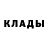 Первитин кристалл Alfie kent