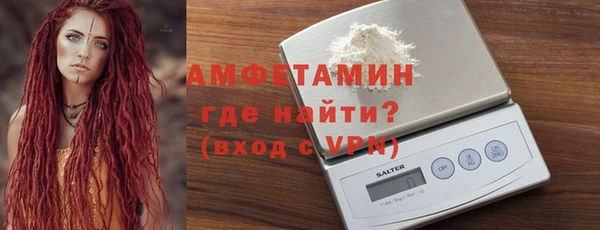 наркотики Богородицк