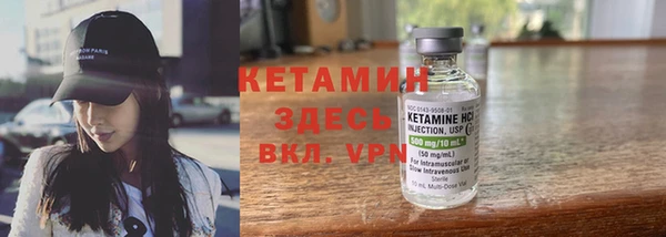 MDMA Premium VHQ Верхний Тагил