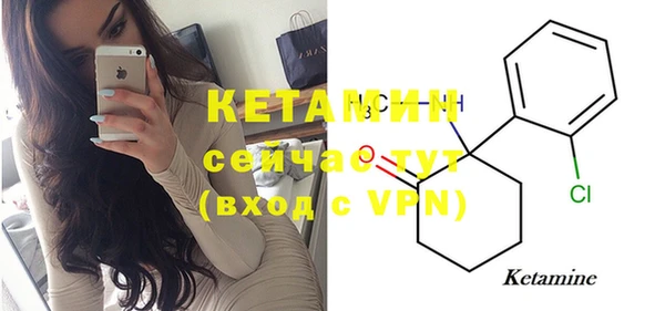 прущие грибы Верхнеуральск