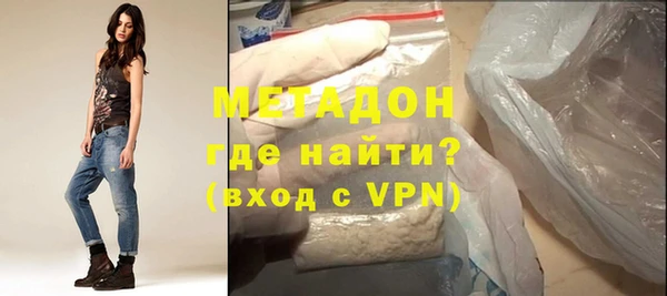 прущие грибы Верхнеуральск