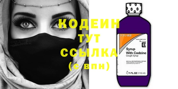 трава Верея