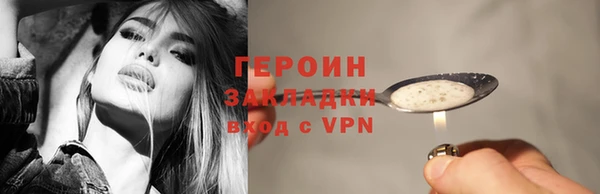 марихуана Бугульма