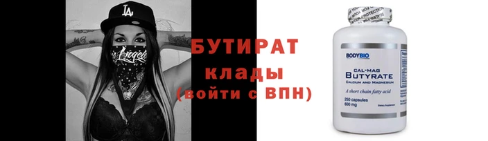 MDMA Premium VHQ Верхний Тагил