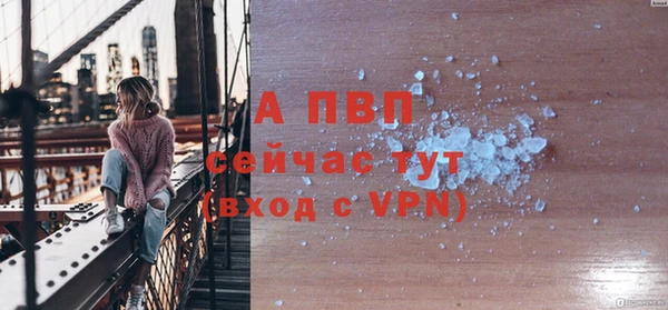 MDMA Premium VHQ Верхний Тагил