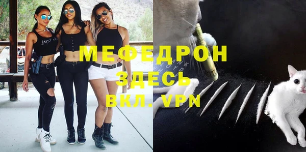 прущие грибы Верхнеуральск