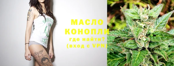 MDMA Premium VHQ Верхний Тагил