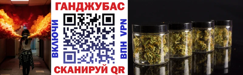 Шишки марихуана планчик  Купить  Муравленко 